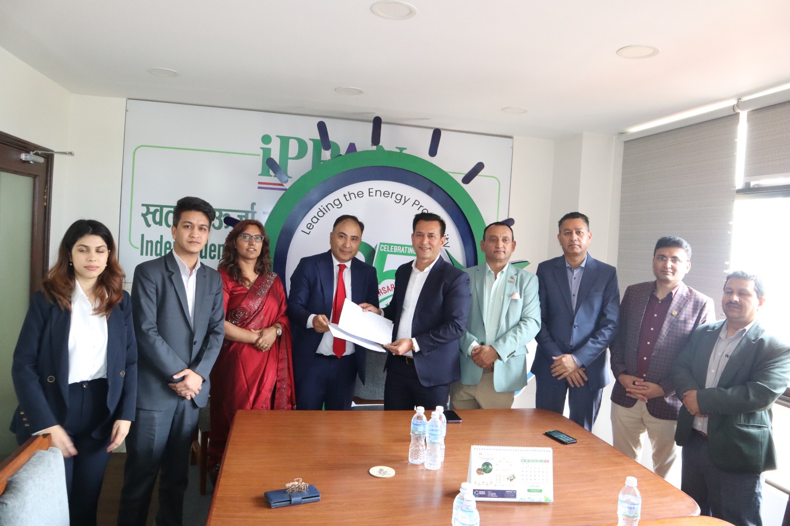 'ग्रीन ट्याक्सोनोमी' र 'क्लाइमेट फाइनान्सिङ'वारे अध्ययन गर्न इप्पान र पायोनियर ल बीच समझदारी